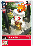 DCG-ST12-02 C LV3 キャンドモン
