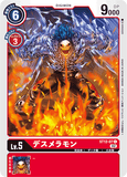 DCG-ST12-07 C LV5 デスメラモン