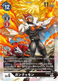 DCG-ST12-11 SR LV6 ガンクゥモン