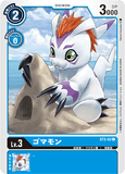 ST2-02 C LV3 ゴマモン