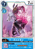 ST2-08 R LV5 ワーガルルモン