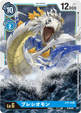 ST2-10 R LV6 プレシオモン