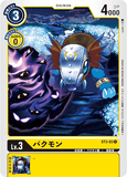 ST3-03 C LV3 バクモン
