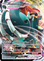 PTCG-SS02 137/192 UR Copperajah VMAX