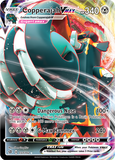 PTCG-SS02 137/192 UR Copperajah VMAX