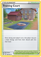 PTCG-SS02 169/192 U Training Court