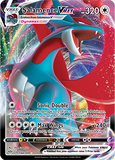PTCG-SS03 144/189 UR Salamence VMAX