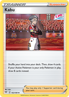 PTCG-SS03 163/189 U Kabu