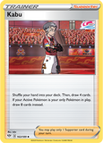 PTCG-SS03 163/189 U Kabu