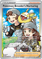 PTCG-SS03 188/189 HR Pokemon Breeder's Nurturing