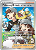 PTCG-SS03 188/189 HR Pokemon Breeder's Nurturing
