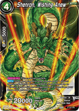 DBSCG P-107 PR Shenron, Wishing Anew (BT6 Dash Pack)