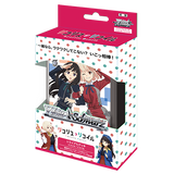 Weiss Schwarz TCG - Lycoris Recoil Japanese Trial Deck