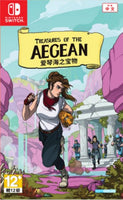NS Treasures of the Aegean