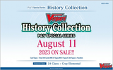 CardFight!! Vanguard- [VGE-D-PV01] History Collection P&V Special Series English Booster Box