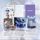 NS Wing of Darkness: Limited Edition