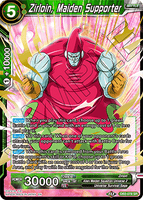 DBSCG-DB2-078 SR Zirloin, Maiden Supporter