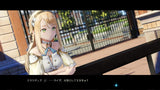 NS Atelier Ryza 2: Lost Legends & The Secret Fairy