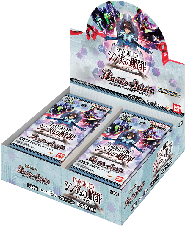 BATTLE SPIRITS COLLABORATION BOOSTER BOX | Game Academia
