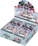 Battle Spirits TCG - [CB-23] Evangelion: True Atonement Collaboration Booster Box