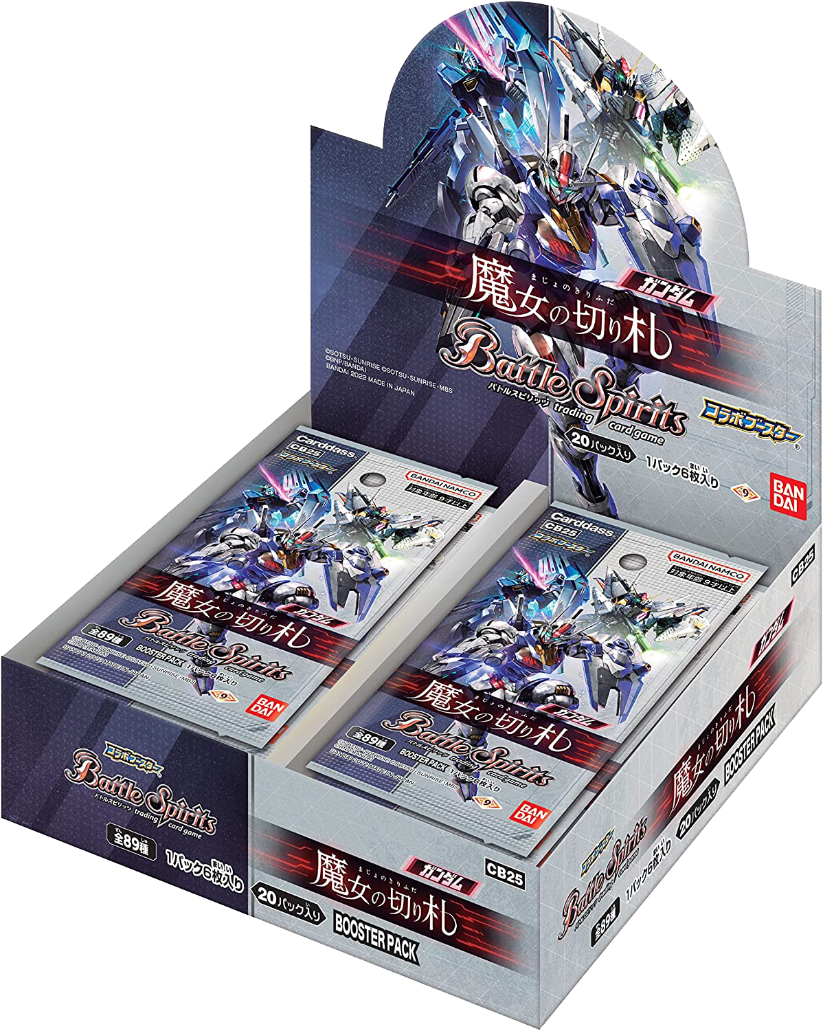 gundam trading card game booster box Battle Spirits TCG