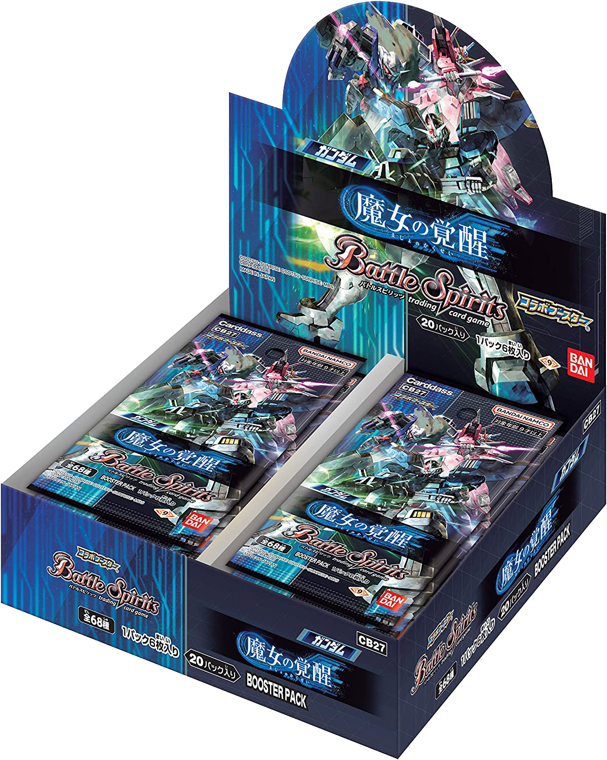BATTLE SPIRITS COLLABORATION BOOSTER BOX | Game Academia