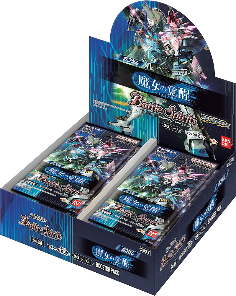 Battle Spirits TCG - [CB-27] Gundam: The Witch's Awakening