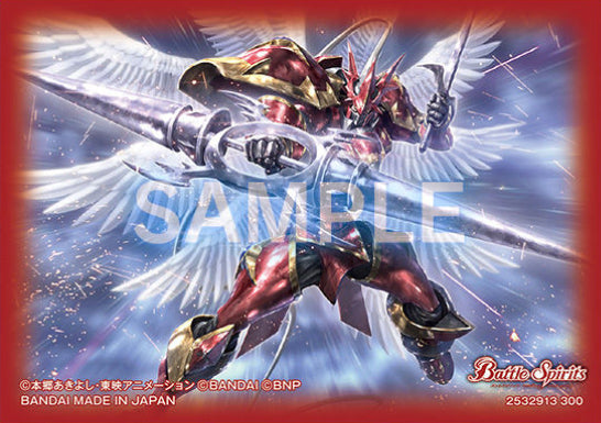 Battle Spirits TCG - Digimon Collaboration: Dukemon (Crimson Mode) Min | Game Academia Singapore Battle Spirits TCG - Digimon Collaboration: Dukemon (Crimson Mode) Min | Game Academia Singapore
