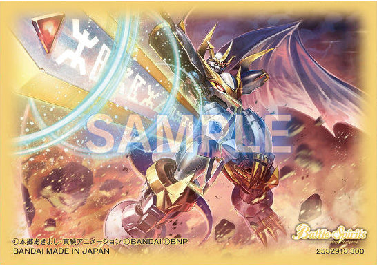Battle Spirits TCG - Digimon Collaboration: Imperialdramon (Paladin Mo | Game Academia Singapore Battle Spirits TCG - Digimon Collaboration: Imperialdramon (Paladin Mo | Game Academia Singapore