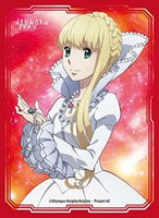 Aldnoah Zero - Asseylum Vers Allusia MT079 Card Sleeves