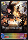 SVE-BP01-SL16 SL ムーンアルミラージ