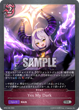 SVE-BP02-082 SR Yes My Dark