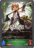 SVE-BP03-008 SR アックスガール・アビー