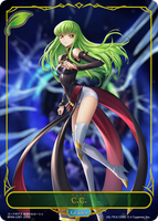 SVE-BP04-LD01 LD C.C.