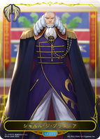SVE-BP04-LD09 LD シャルル・ジ・ブリタニア