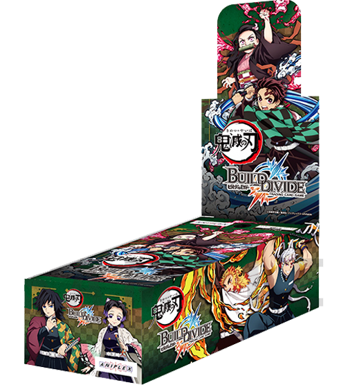 build divide booster box Build Divide TCG