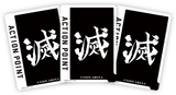Union Arena TCG - [UA05ST] Demon Slayer: Kimetsu no Yaiba Starter Deck