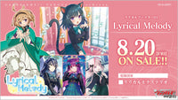 CardFight!! Vanguard: OverDress - [VG-D-LBT01] Lyrical Melody Japanese Lyrical Booster Box
