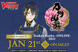 CardFight!! Vanguard: OverDress - [VGE-D-TB01] Touken Ranbu Online 2021 English Title Booster Box