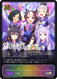 SVE-CP01-SL20 SL 紡がれてゆく想い