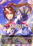 SVE-CP01-SP05 SP  トウカイテイオー