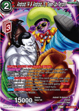DBSCG-BT19-006 R Android 14 & Android 15, Team-Up Terrors