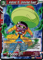 DBSCG-BT19-024 UC Android 15, Uninvited Guest