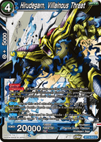 DBSCG-BT19-043 C Hirudegarn, Villainous Threat