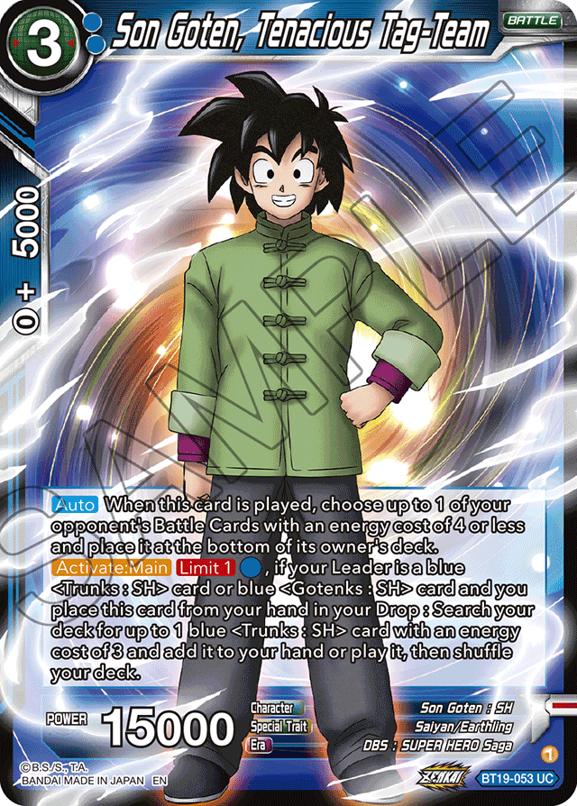 DBSCG-BT19-053 UC Son Goten, Tenacious Tag-Team