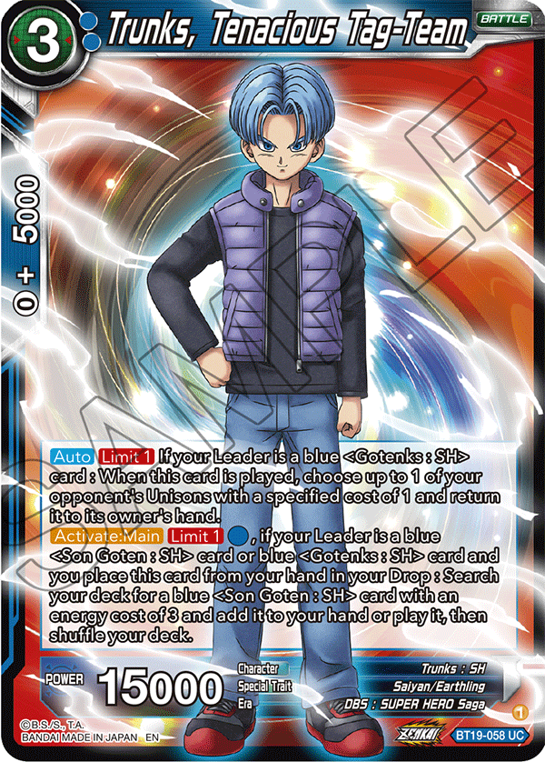 DBSCG-BT19-058 UC Trunks, Tenacious Tag-Team