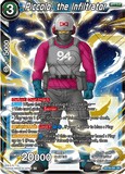 DBSCG-BT19-061 SR Piccolo, the Infiltrator
