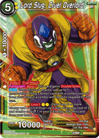 DBSCG-BT19-113 R Lord Slug, Cruel Overlord