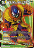 DBSCG-BT19-113 R Lord Slug, Cruel Overlord