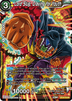 DBSCG-BT19-115 SR Lord Slug, Craving for Youth